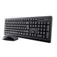 Kit Trust Primo tastatura standard, mouse wireless optic, rezoltie maxima 1200 DPI, negru