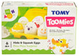 COFRAJUL CU OUA, TOMY