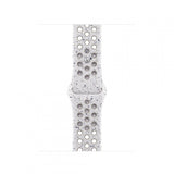 40mm Veiled Grey Nike Sport Band - S/M
