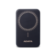 POWERBANK Adata 5000mAh, Magnetic USB-C