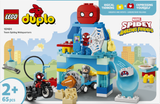SEDIUL ECHIPEI LUI PAIENJENEL  LEGO10464