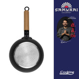TIGAIE WOK+CAPAC 20X7 CM,  RIKITO WATANABE, COOKING BY HEINNER
