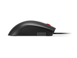 Mouse cu fir Lenovo 120; 1600DPI; conectivitate: USB-A; senzor optic; numar de butoane: 3; greutate: 90g; lungimea cablului: 1.5m; compatibil cu Windows 10 Home Single Language 64, Windows 11; culoare: negru