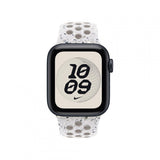 40mm Veiled Grey Nike Sport Band - S/M