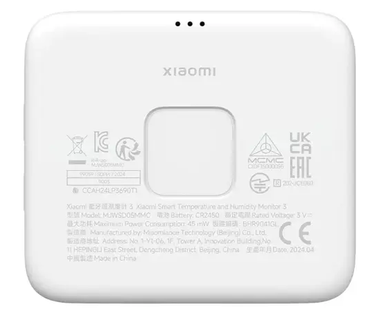 Xiaomi Mi Temp&Humidity Monitor 3 White