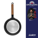 TIGAIE WOK + CAPAC 24X7.5 CM, RIKITO WATANABE, COOKING BY HEINNER