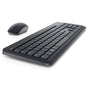 Dell Kit Mouse and Keyboard KM3322W Wireless