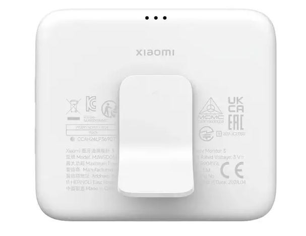Xiaomi Mi Temp&Humidity Monitor 3 White