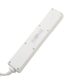 PRELUNGITOR SPACER, Schuko x 5, conectare prin Schuko (T), cablu 3 m, 16 A, max. 3500W, protectie supratensiune, protectie copii, alb